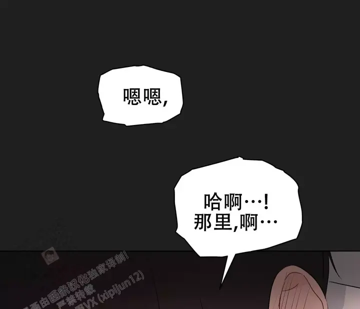 第139话2