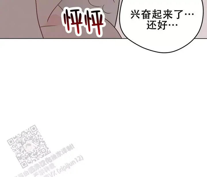 第150话0