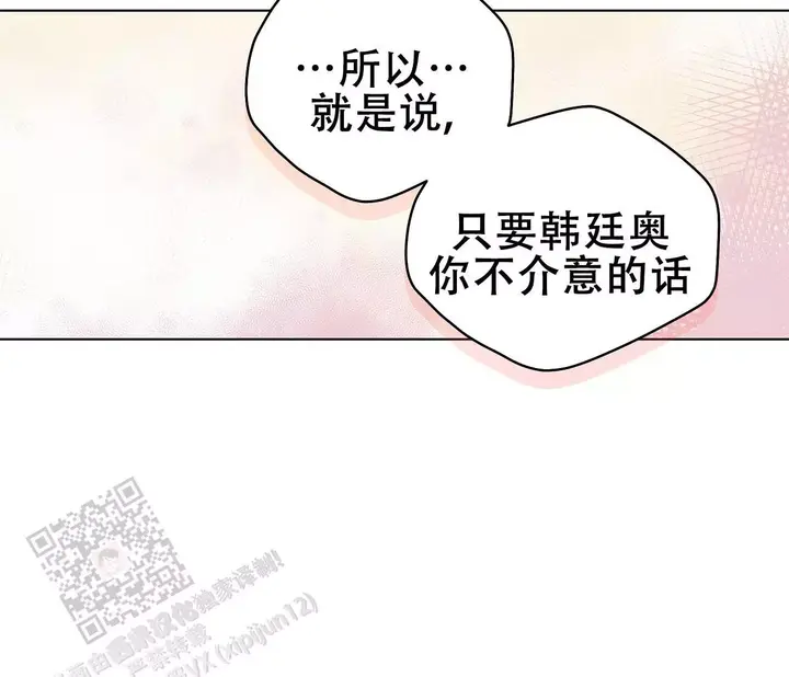 第139话1