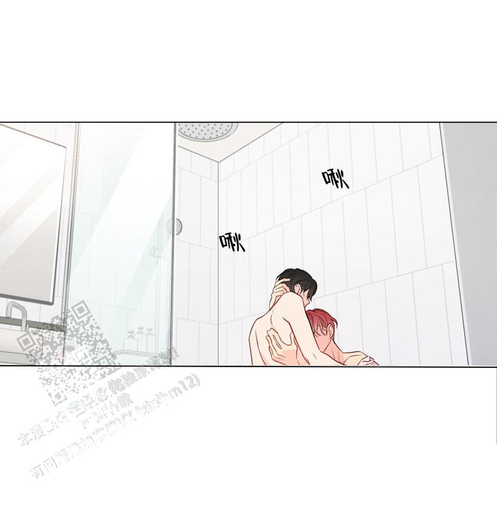 奇怪的梦境漫画免费阅读下拉式漫画,第118话2图