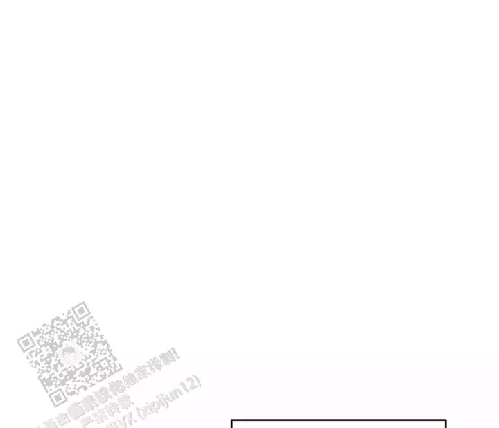 奇怪的梦境6个人一起是第几章漫画,第154话1图