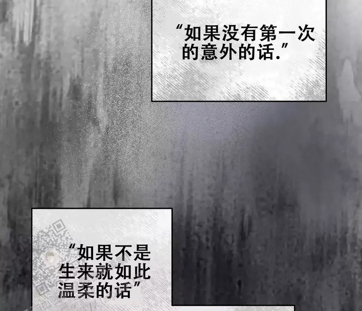 第152话3