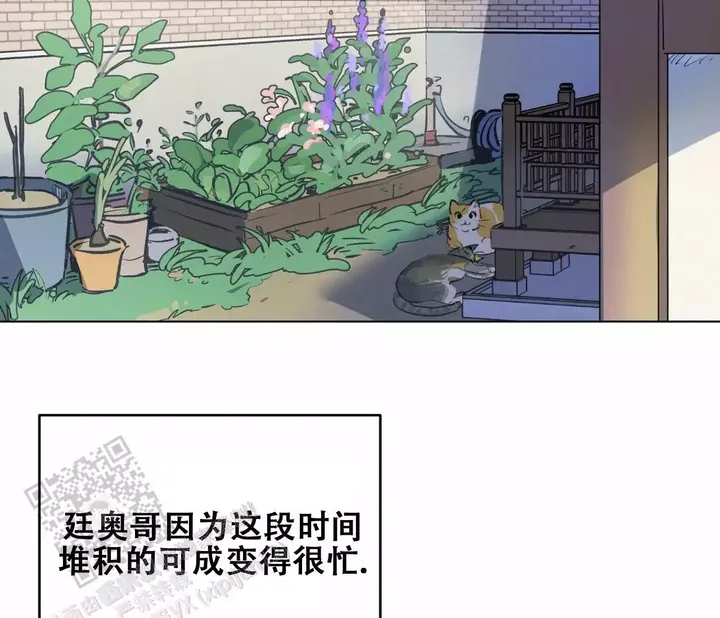奇怪的梦境6个人一起是第几章漫画,第154话3图