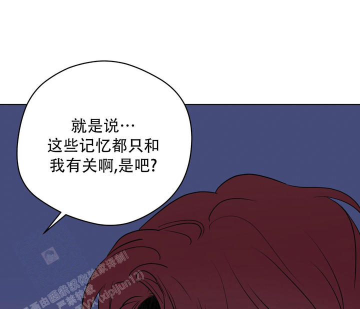 第132话3
