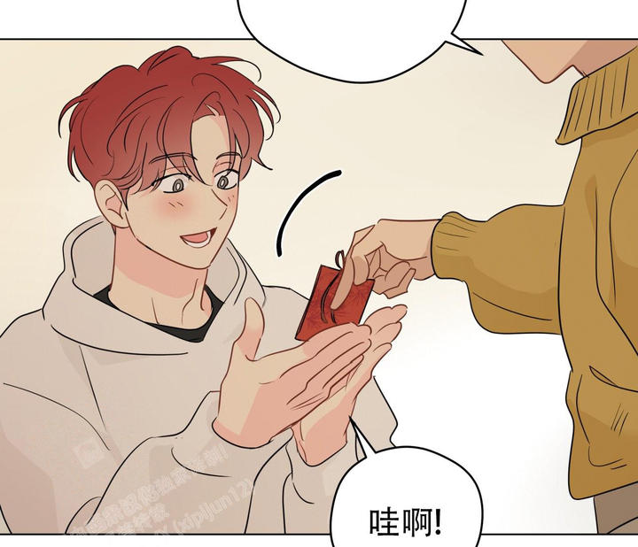 奇怪的梦境漫画免费阅读下拉式漫画,第136话5图