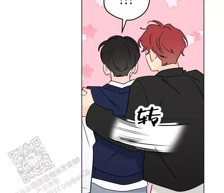 奇怪的梦境英文漫画,第143话3图