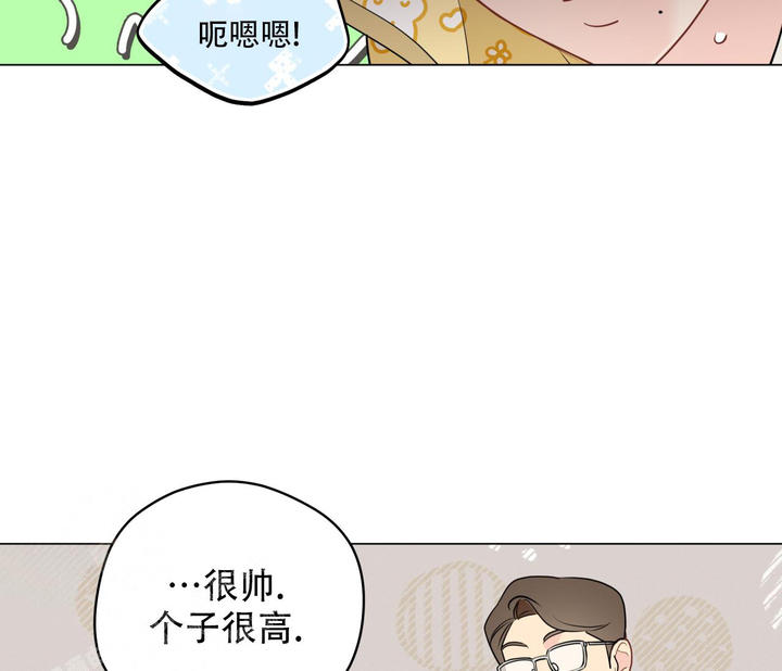 第128话3