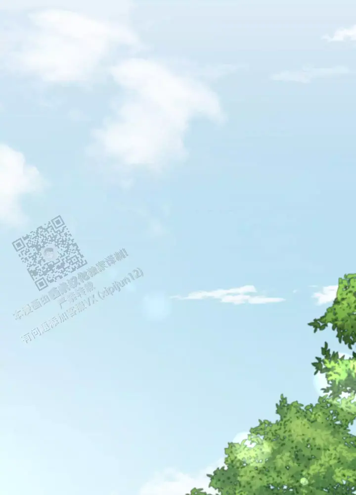 大公阁下的玩具结局是啥漫画,第96话5图