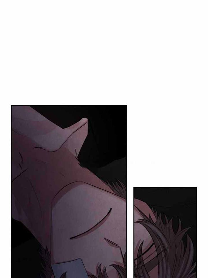 珊瑚状的食物漫画,第89话1图