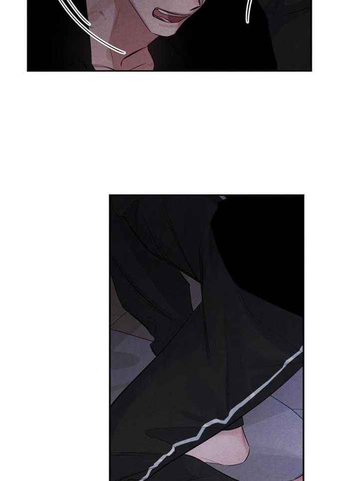 珊瑚状的食物漫画,第89话5图