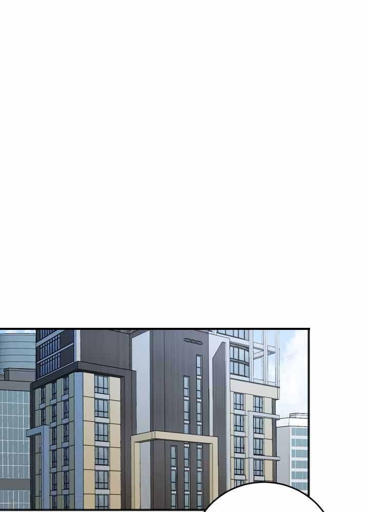私人房间茶具漫画,第105话1图