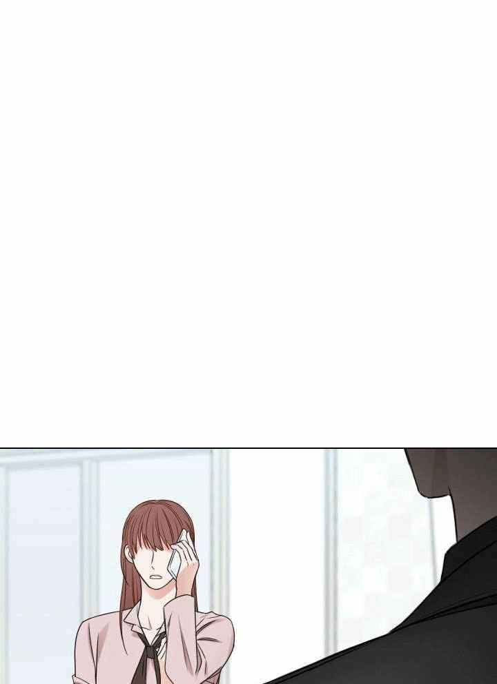 私人房间茶具漫画,第118话1图