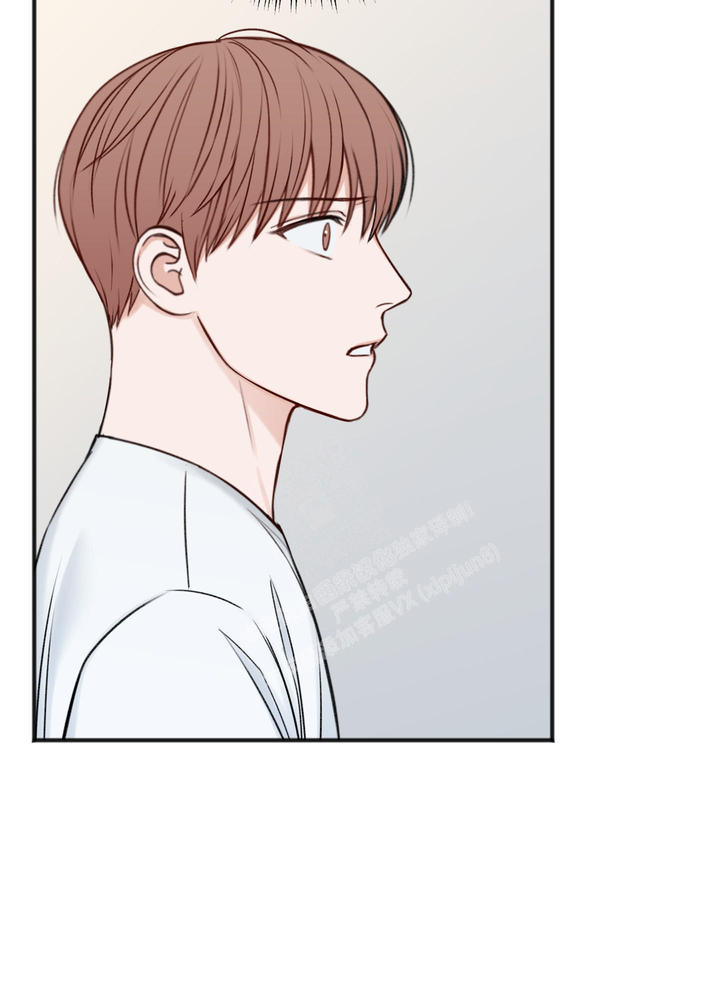 私人房间墙贴漫画,第121话3图