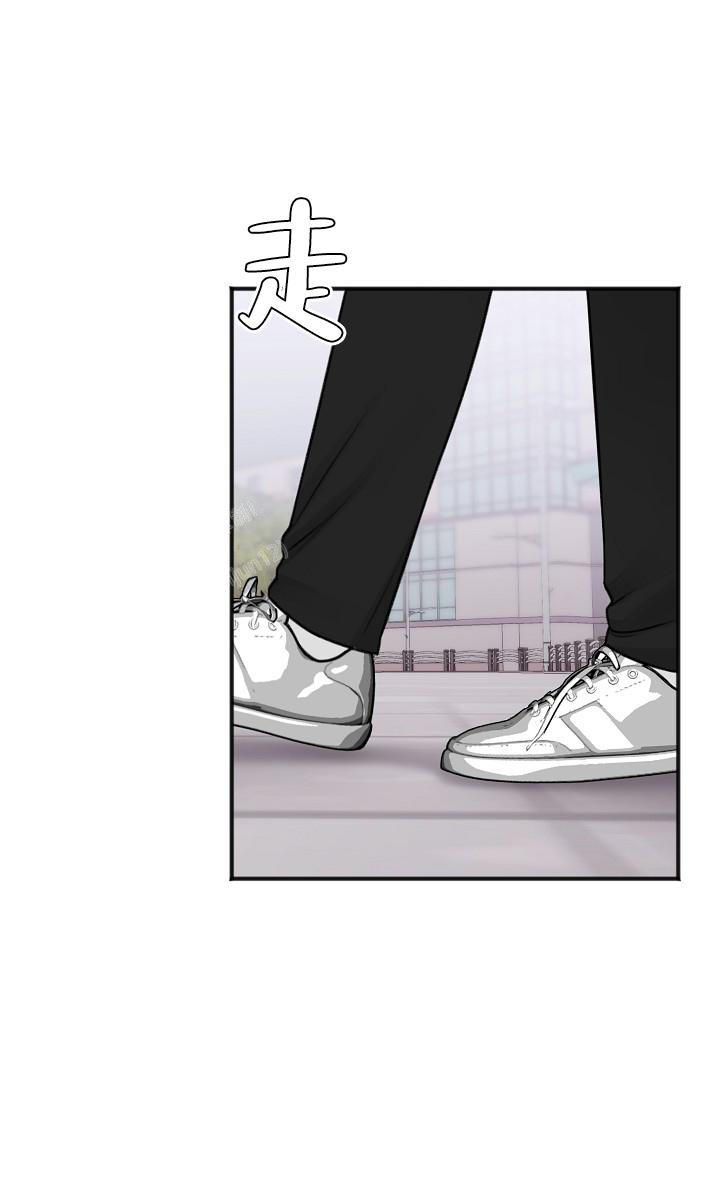 私人房间墙贴漫画,第138话2图