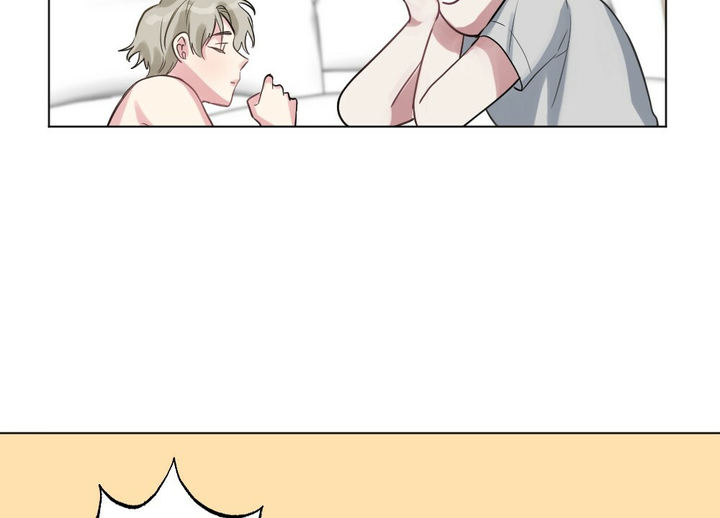 月刊美少年漫画,第52话4图