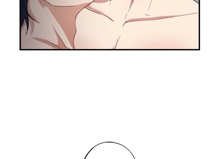 月刊美少年漫画,第68话1图