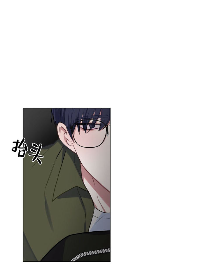 月刊美少年漫画,第51话5图