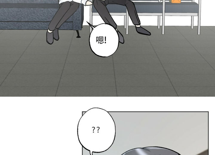 月刊美少年漫画,第43话1图