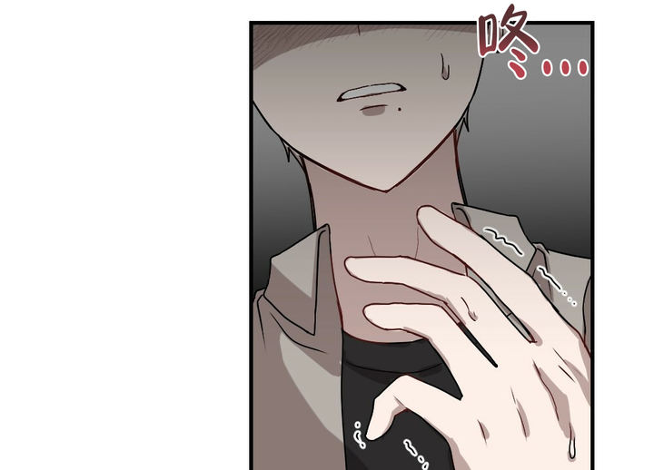 月刊美少年漫画,第58话1图