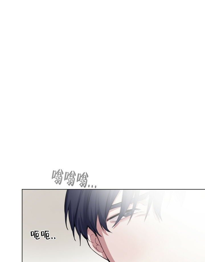 月刊美少年漫画,第52话1图