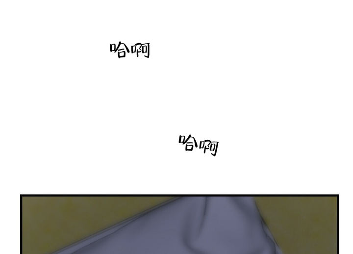 第67话4