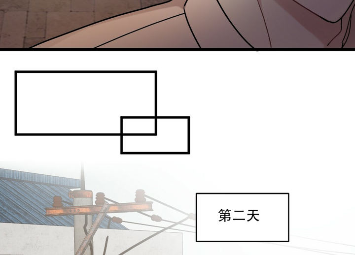 月刊美少年漫画,第47话2图