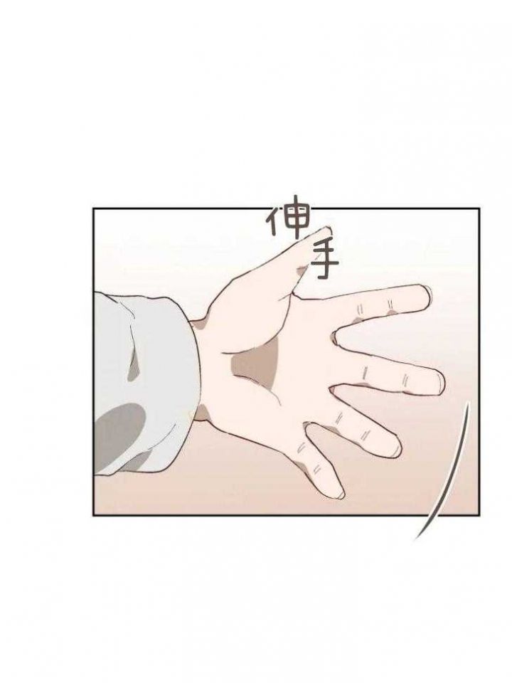 黑帮老爸教育儿子漫画,第60话2图