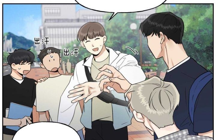 专属我的公主英文翻译漫画,第42话5图