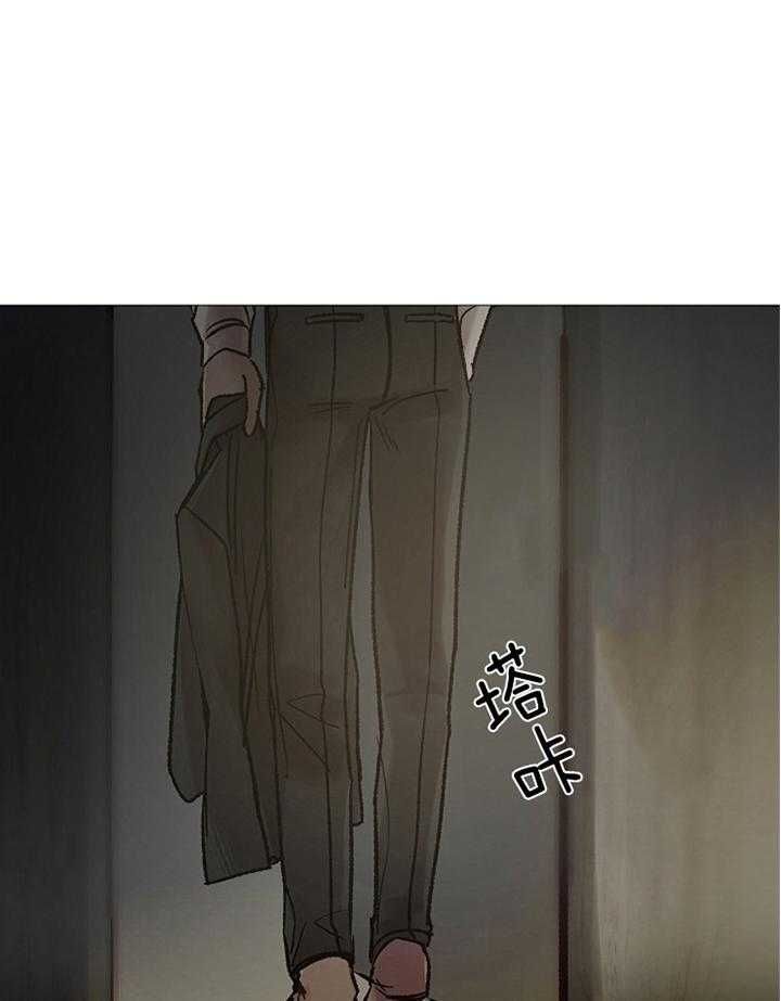 冷温热饮水机直播漫画,第169话1图