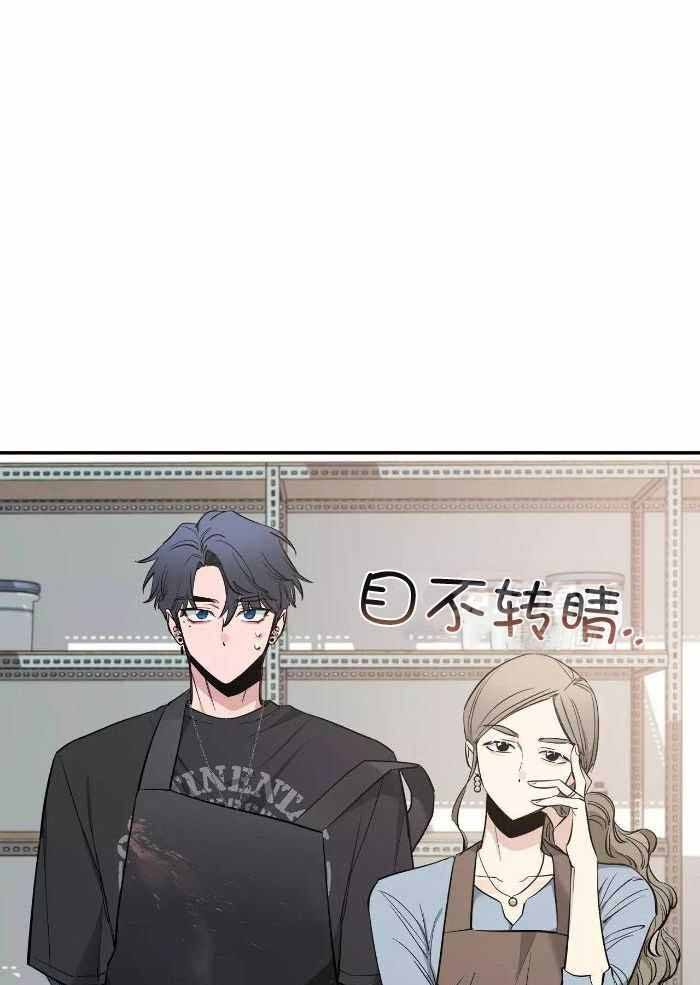 素描漫画,第121话3图