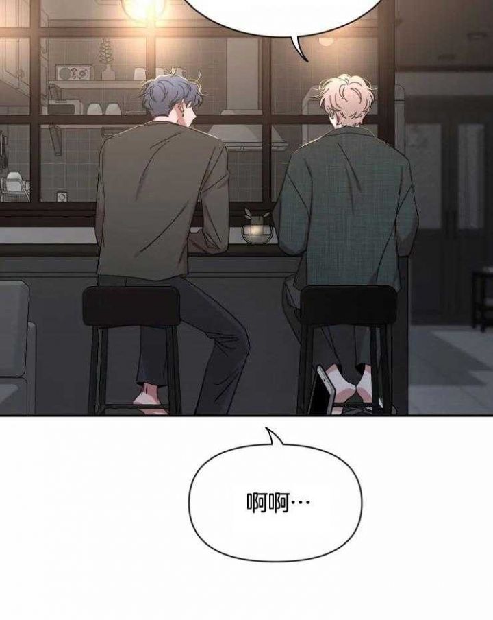 素描漫画,第94话3图