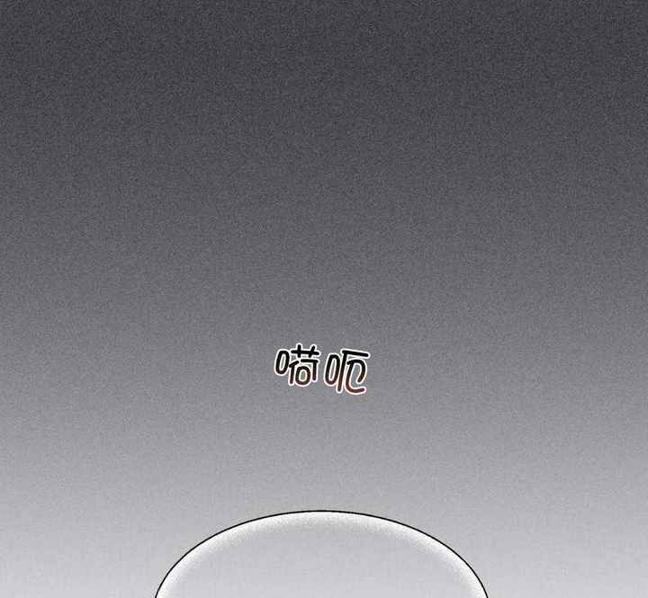 第137话4