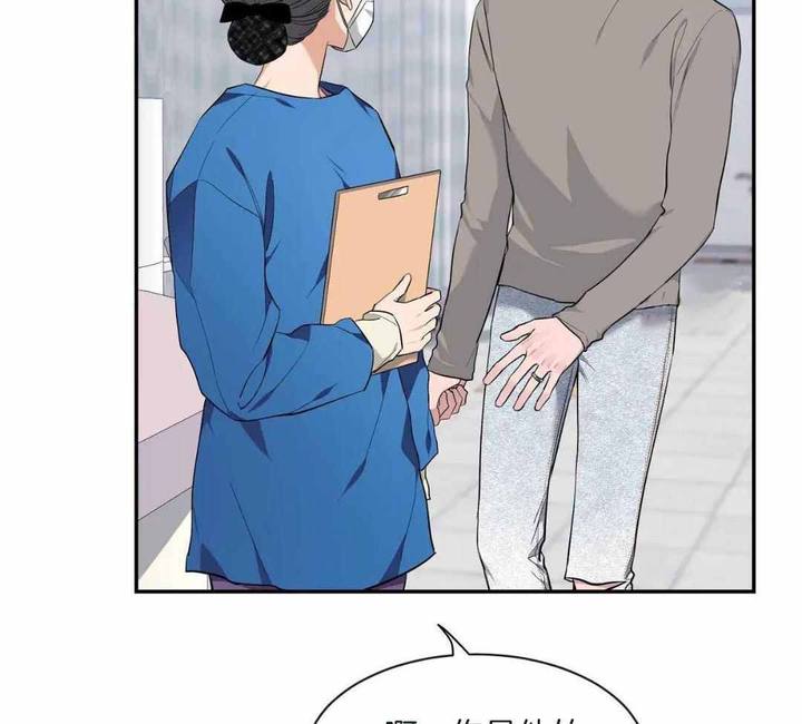 素描漫画,第141话5图