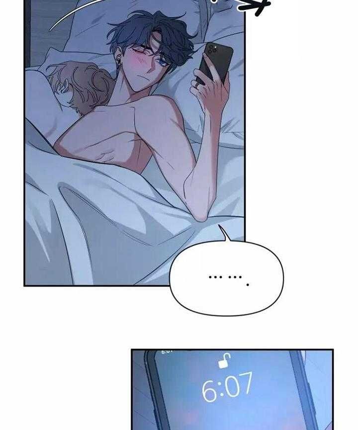 第103话3