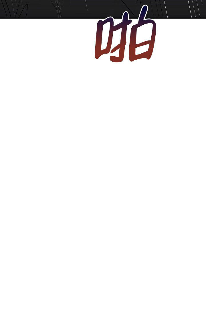 反攻缅甸老电影完整版漫画,第106话2图