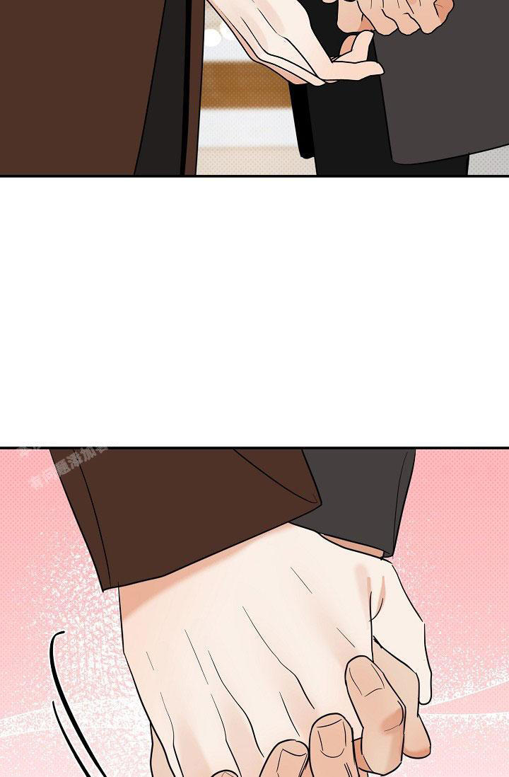 反攻漫画,第104话3图