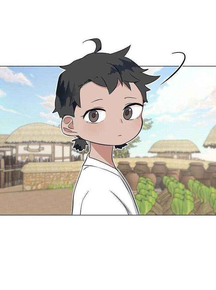 出逃少爷当乞丐漫画,第72话4图