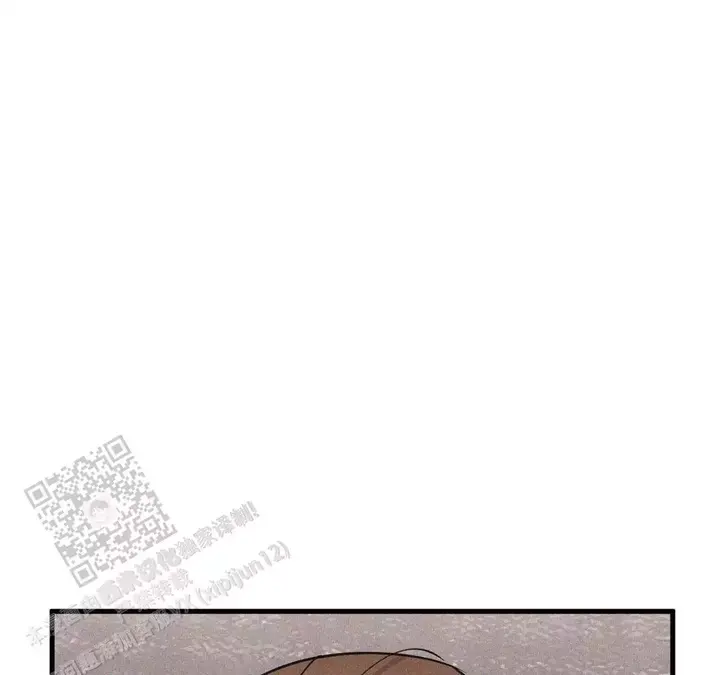 我的邻居是bj漫画免费漫画,第191话3图