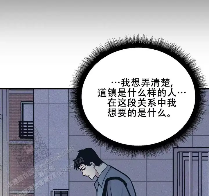 第183话4