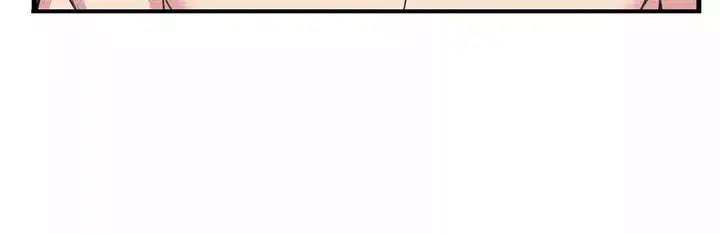 我的邻居是bj漫画免费漫画,第191话2图