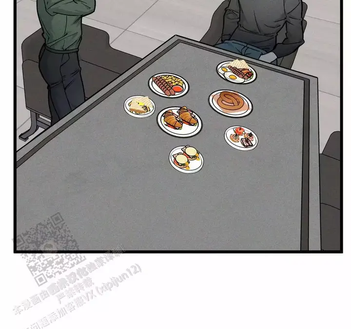 我的邻居是BJ漫画免费阅漫画,第171话4图