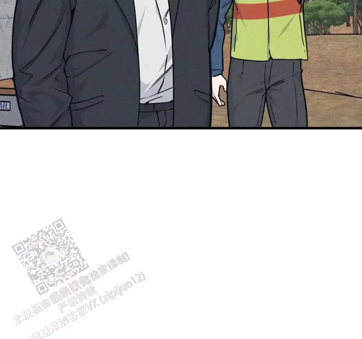 我的邻居是bj漫画免费阅读下拉式完整版漫画,第182话4图
