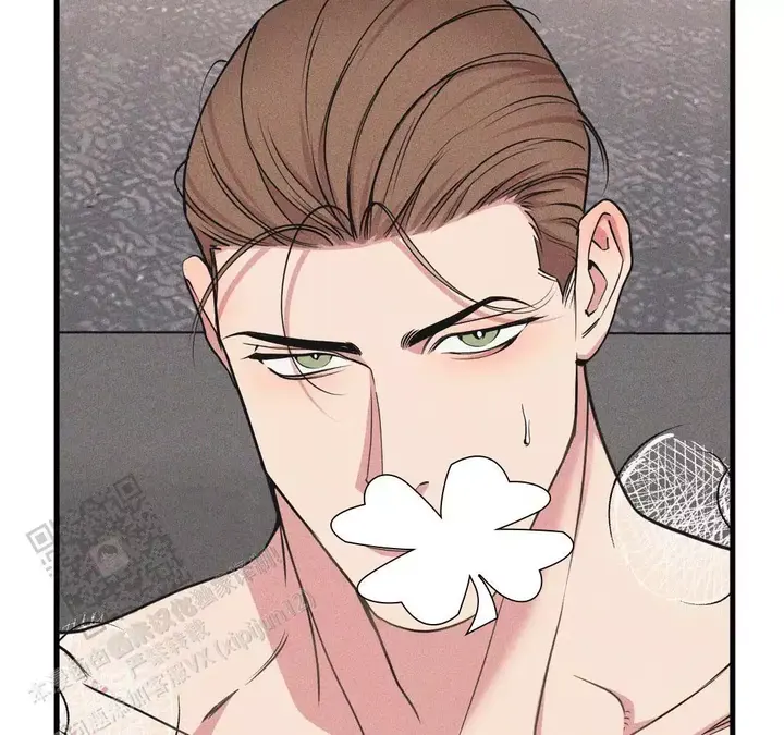 我的邻居是bj漫画免费漫画,第191话4图