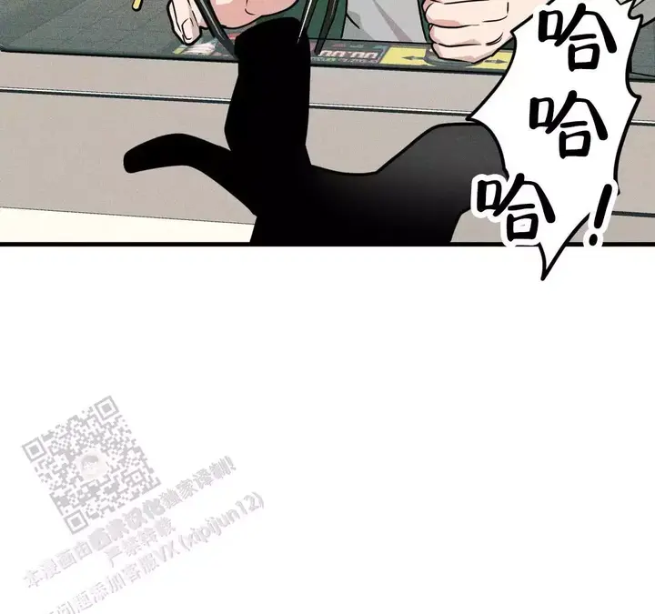 我的邻居是BJ漫画,第181话5图