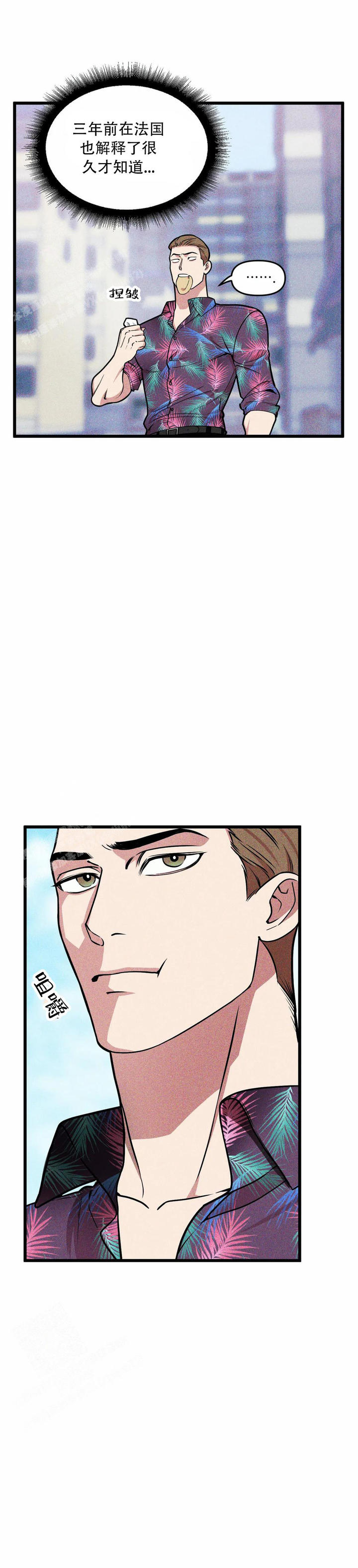 第158话1