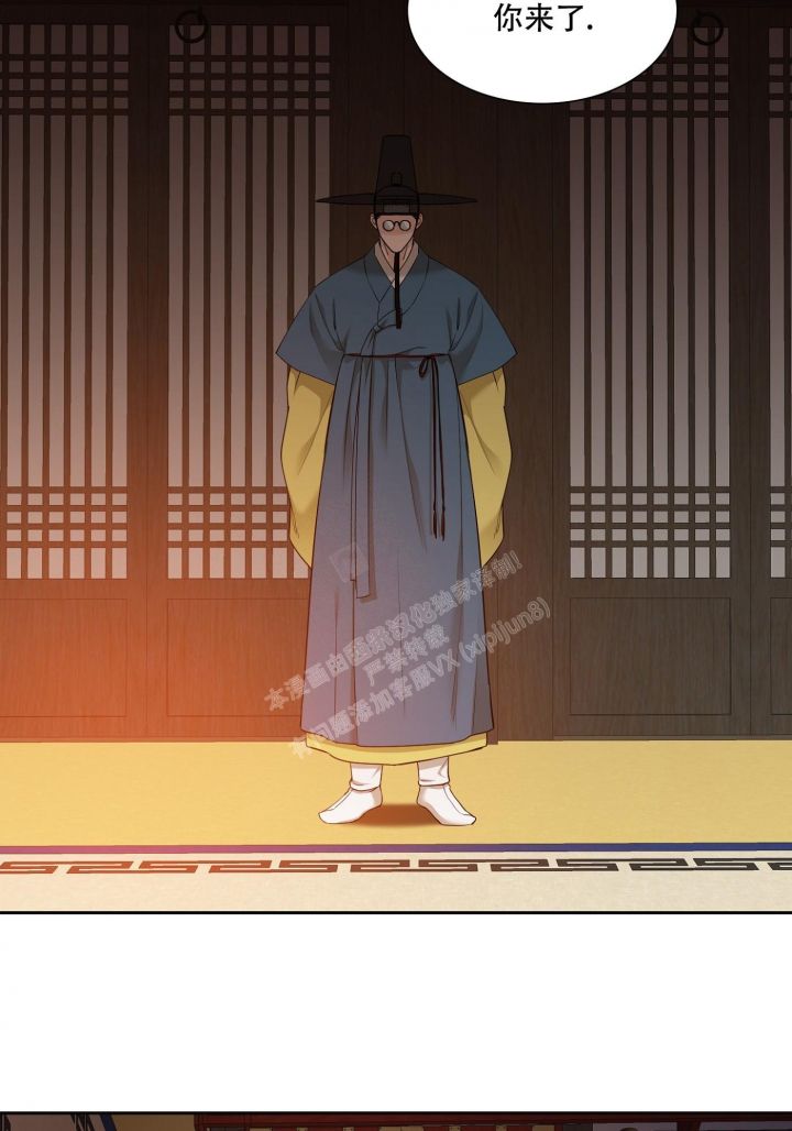 被驯服的女人电影韩国电影漫画,第109话5图