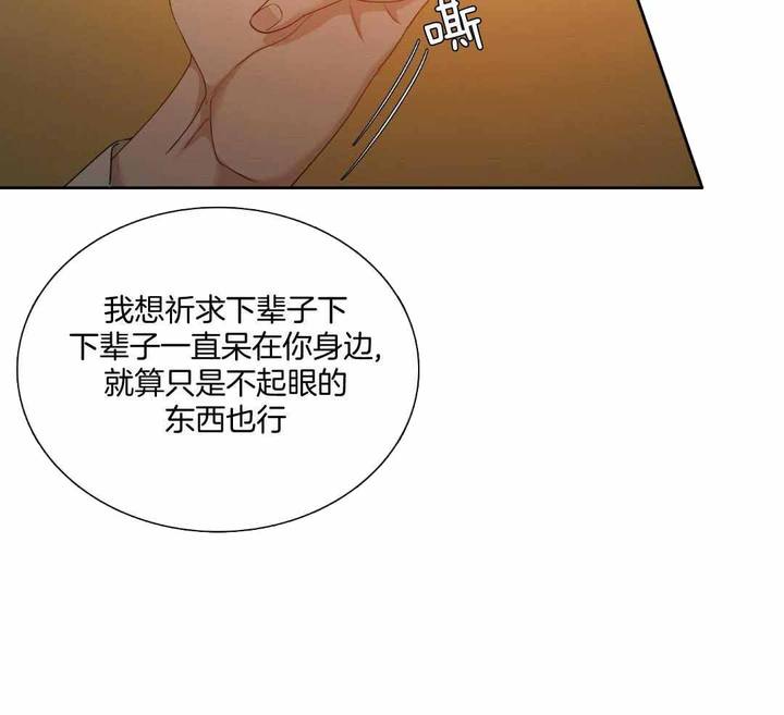 第137话2