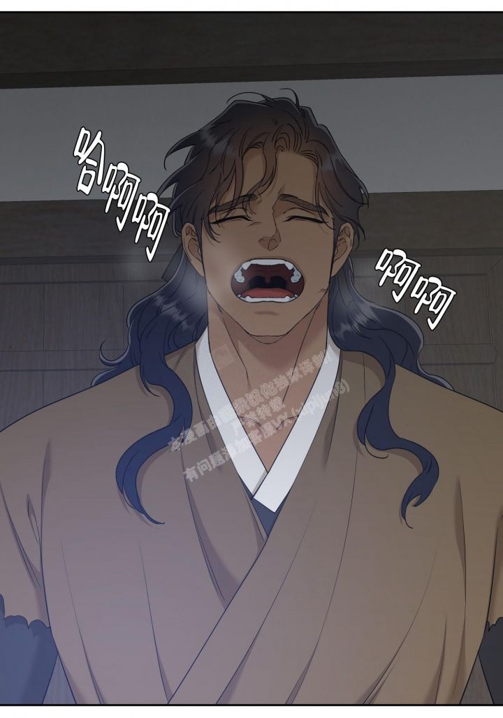 被驯服的虎韩漫未删减免费观看漫画,第112话1图