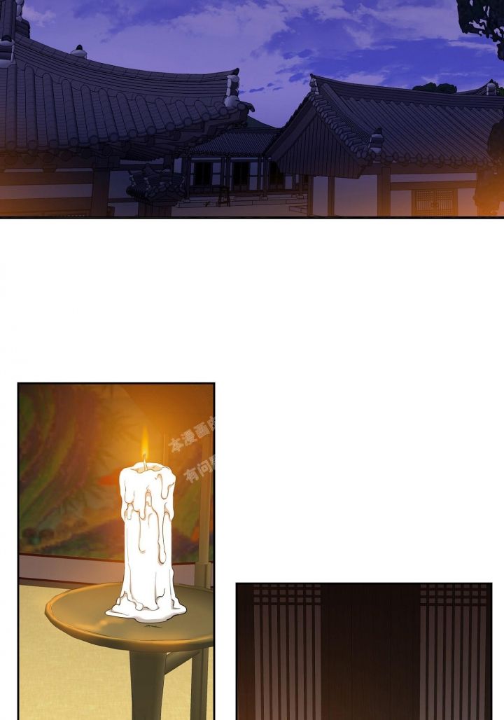 被驯服的女人电影韩国电影漫画,第109话2图