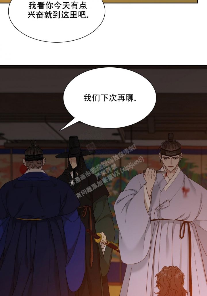 第106话0